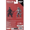 image:imageBandai Namco  Godzilla  Burning Godzilla 6 Action Figure SetGodzilla 2004