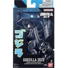 image:imageBandai Namco  Godzilla  Burning Godzilla 6 Action Figure SetGodzilla 2023