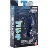 image:imageBandai Namco  Godzilla  Burning Godzilla 6 Action Figure SetGodzilla 2023
