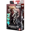 image:imageBandai Namco  Godzilla  Burning Godzilla 6 Action Figure SetMecha Godzilla 2002