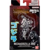 image:imageBandai Namco  Godzilla  Burning Godzilla 6 Action Figure SetMecha Godzilla 2002