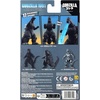 image:imageBandai Namco  Godzilla  Godzilla 1991 6 Action Figure Set