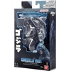 image:imageBandai Namco  Godzilla  Godzilla 1991 6 Action Figure Set