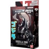image:imageBandai Namco  Godzilla  Godzilla 2004 6 Action Figure SetGodzilla 2004
