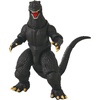 image:imageBandai Namco  Godzilla  Godzilla 2004 6 Action Figure SetGodzilla 2004