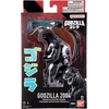 image:imageBandai Namco  Godzilla  Godzilla 2004 6 Action Figure SetGodzilla 2004