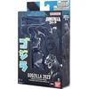 image:imageBandai Namco  Godzilla  Godzilla 2004 6 Action Figure SetGodzilla 2023