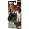 image:imageBandai Namco  Godzilla  Godzilla 4 Transforming Egg Toy Figure