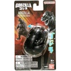 image:imageBandai Namco  Godzilla  Godzilla 4 Transforming Egg Toy Figure