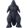 image:imageBandai Namco  Godzilla Minus One  Godzilla 2023 5 Soft Vinyl Deluxe Kaiju FigureGodzilla 2023