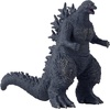 image:imageBandai Namco  Godzilla Minus One  Godzilla 2023 5 Soft Vinyl Deluxe Kaiju FigureGodzilla 2023