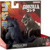 image:imageBandai Namco  Godzilla Minus One  Godzilla 2023 5 Soft Vinyl Deluxe Kaiju FigureGodzilla 2023