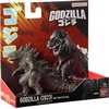 image:imageBandai Namco  Godzilla Minus One  Godzilla 2023 5 Soft Vinyl Deluxe Kaiju FigureGodzilla Immature Form Odo Island Ver