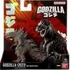 image:imageBandai Namco  Godzilla Minus One  Godzilla 2023 5 Soft Vinyl Deluxe Kaiju FigureGodzilla Immature Form Odo Island Ver