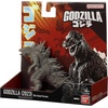 image:imageBandai Namco  Godzilla Minus One  Godzilla 2023 5 Soft Vinyl Deluxe Kaiju FigureGodzilla Immature Form Odo Island Ver