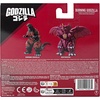 image:imageBandai Namco  Godzilla Monster Series  Destoroyah Soft Vinyl FigureBurning Godzilla