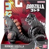 image:imageBandai Namco  Godzilla Monster Series  Destoroyah Soft Vinyl FigureBurning Godzilla