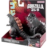 image:imageBandai Namco  Godzilla Monster Series  Destoroyah Soft Vinyl FigureBurning Godzilla