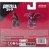 image:imageBandai Namco  Godzilla Monster Series  Destoroyah Soft Vinyl FigureDestoroyah