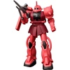 image:imageBandai Namco  Gundam  Chars Zaku Gundam Infinity 45 Action Figure