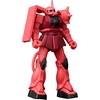 image:imageBandai Namco  Gundam  Chars Zaku Gundam Infinity 45 Action Figure