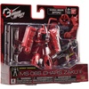 image:imageBandai Namco  Gundam  Chars Zaku Gundam Infinity 45 Action Figure