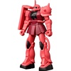 image:imageBandai Namco  Gundam  Chars Zaku Gundam Infinity 45 Action Figure