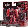 image:imageBandai Namco  Gundam  Chars Zaku Gundam Infinity 45 Action Figure