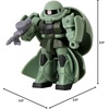 image:imageBandai Namco  Gundam  Zaku Mobile Change HARO 35 Action FigureZaku