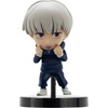 image:imageBandai Namco  Jujutsu Kaisen  Megumi Fushiguro Yuji Itadori Toge Inumaki and Maki Zenin Adverge Figure Box Set ASet a Megumi Fushiguro  Yuji Itadori  Toge Inumaki  Maki Zenin