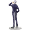 image:imageBandai Namco  Jujutsu Kaisen  Nobara Kugisak  Styling Series 5 Posed FigureSatoru Gojo