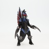image:imageBandai Namco  Movie Monster Series  Destoroyah VS Godzilla  Destoroyah Vinyl Action FigureGigan 2004