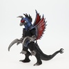 image:imageBandai Namco  Movie Monster Series  Destoroyah VS Godzilla  Destoroyah Vinyl Action FigureGigan 2004