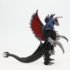 image:imageBandai Namco  Movie Monster Series  Destoroyah VS Godzilla  Destoroyah Vinyl Action FigureGigan 2004
