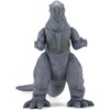 image:imageBandai Namco  Movie Monster Series  Destoroyah VS Godzilla  Destoroyah Vinyl Action FigureGodzilla 1954