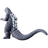 image:imageBandai Namco  Movie Monster Series  Destoroyah VS Godzilla  Destoroyah Vinyl Action FigureGodzilla 1991