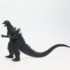 image:imageBandai Namco  Movie Monster Series  Destoroyah VS Godzilla  Destoroyah Vinyl Action FigureGodzilla 2004