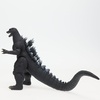 image:imageBandai Namco  Movie Monster Series  Destoroyah VS Godzilla  Destoroyah Vinyl Action FigureGodzilla 2004