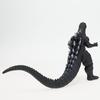 image:imageBandai Namco  Movie Monster Series  Destoroyah VS Godzilla  Destoroyah Vinyl Action FigureGodzilla 2004