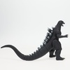 image:imageBandai Namco  Movie Monster Series  Destoroyah VS Godzilla  Destoroyah Vinyl Action FigureGodzilla 2004
