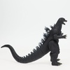 image:imageBandai Namco  Movie Monster Series  Destoroyah VS Godzilla  Destoroyah Vinyl Action FigureGodzilla 2004
