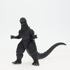 image:imageBandai Namco  Movie Monster Series  Destoroyah VS Godzilla  Destoroyah Vinyl Action FigureGodzilla 2004