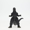 image:imageBandai Namco  Movie Monster Series  Destoroyah VS Godzilla  Destoroyah Vinyl Action FigureGodzilla 2004