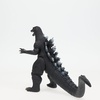 image:imageBandai Namco  Movie Monster Series  Destoroyah VS Godzilla  Destoroyah Vinyl Action FigureGodzilla 2004