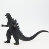 image:imageBandai Namco  Movie Monster Series  Destoroyah VS Godzilla  Destoroyah Vinyl Action FigureGodzilla 2004