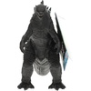 image:imageBandai Namco  Movie Monster Series  Destoroyah VS Godzilla  Destoroyah Vinyl Action FigureGodzilla 2019