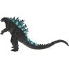 image:imageBandai Namco  Movie Monster Series  Destoroyah VS Godzilla  Destoroyah Vinyl Action FigureGodzilla 2019
