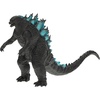 image:imageBandai Namco  Movie Monster Series  Destoroyah VS Godzilla  Destoroyah Vinyl Action FigureGodzilla 2019