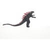 image:imageBandai Namco  Movie Monster Series  Destoroyah VS Godzilla  Destoroyah Vinyl Action FigureGodzilla 2024 Evolved Ver G4