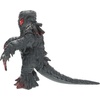 image:imageBandai Namco  Movie Monster Series  Destoroyah VS Godzilla  Destoroyah Vinyl Action FigureHedorah 2004